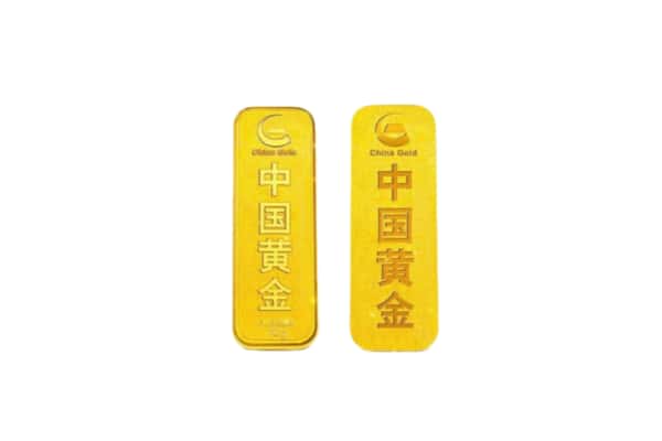 天津市静海上门回收黄金价格