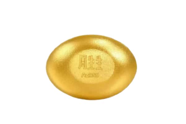 天津市静海回收黄金豆子